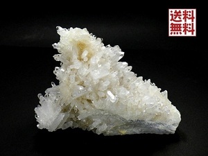 天然 水晶 クラスター ８４５ｇ クリスタルクォーツ 水晶 群晶 原石 Crystal Quartz 中国・四川省産 送料無料 No.0５