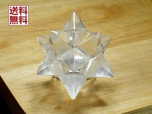 天然水晶 アステロイド マカバスター マカバスタークリスタル 神聖幾何学多面カット 送料無料 NO.０２