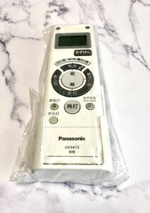 パナソニック Panasonic 照明用リモコン