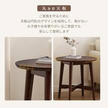 ◆限定特価処分品◆サイドテーブル　ベッドサイドテーブル 木製 コーヒーテーブル　ソファ サイドテーブル ベッドテーブル 北欧 組立簡単 _画像6