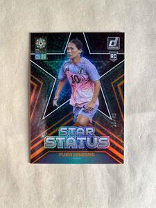 「49枚限定」長野風花 STAR STATUS 2023 DONRUSS World Cup