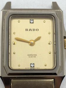 RADO ラドー DIASTAR 10 ATM レディース腕時計　ゴールドカラー文字盤　133.9707.3 現状渡し品 部品取 