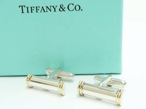 ティファニー　カフス　カフリンクス　カフスボタン　SV925＆750　スペイン製　TIFFANY & Co.　18677804