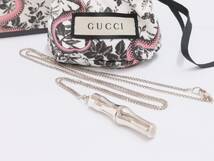 グッチ　バンブー　ロングネックレス　シルバー925　GUCCI　18678801_画像1