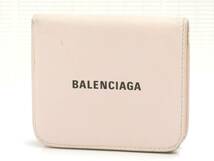 バレンシアガ　二つ折り財布　ピンクベージュ系　イタリア製　BALENCIAGA　18679601_画像1