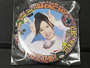 大黒柚姫 ランダム缶バッジ 未開封　TEAM SHACHI(チームしゃちほこ)「Twenties Talk Trip vol.1」CBCホール