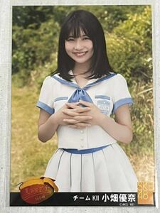 小畑優奈　SKE48「意外にマンゴー」HMV特典 生写真