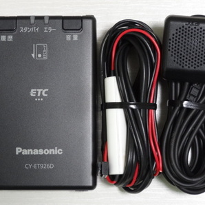 ETT0001【軽自動車登録】★ Panasonic CY-ET926D ★ パナソニック 新セキュリティ対応 ETC車載器【送料￥520】の画像1