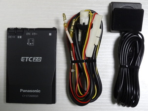 ETT0007【軽自動車登録】★ Panasonic CY-ET2600GD ★ パナソニック GPS付 発話型 ETC2.0車載器 ミライース外し【送料￥520】