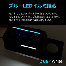 JB64 JB74 ジムニー シエラ USBポート 電源増設キット TYPE-C PD TYPE-A QC3.0対応 急速充電ポート付き スマホ 充電 カスタム パーツ_画像3