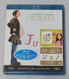 100円～♪国内正規品 ジュノ JUNO 新品 未開封品 [Blu-ray] エレン・ペイジ / ジェニファー・ガーナー / マイケル・セラ 他 洋画