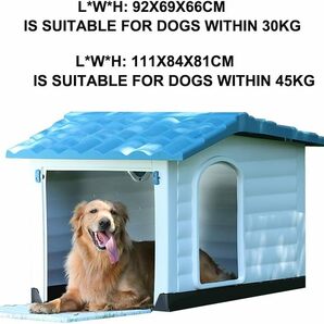 屋外犬小屋中型および大型犬小屋屋外ゴールデンレトリバー犬小屋屋外防雨および防水ペットハウス設置が簡単 92x69x66cmの画像5