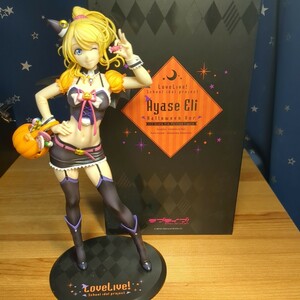 1円〜　難アリ　ラブライブ 絢瀬絵里 1/7 フィギュア ハロウィンVer. アルファオメガ Love Live Ayase Eli プレミアムバンダイ 限定★