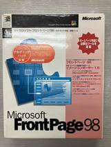 送料無料 Microsoft FrontPage 98 Web サイト 作成 管理 ツール PC ソフト マイクロソフト フロントページ 画像参照 NC NR_画像1