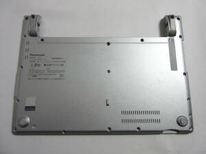 Panasonic レッツノート CF-SV7、CF-SV8、CF-SV9、CF-SV1用 底面 ボトムケース 