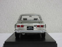 アシェット 国産名車コレクション 1/24 Vol.02 Nissan Skyline 日産 スカイライン2000GT-R KPGC10 1970 専用ケース付_画像7