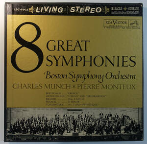 初期セット! 米RCA LSC-6902 Shaded-Dog 8 Great Symphonies シャルル・ミュンシュ