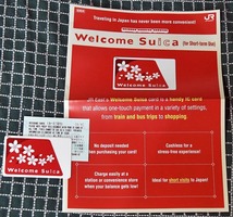 【JR東】Welcome Suica!リファレンスペーパー+新バージョン案内冊子付!訪日外国人旅行者向け!東京・首都圏&国際空港限定!レア!貴重!_画像2