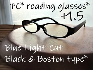 【新品　送料無料】PC老眼鏡　+1.5　ブルーライトカット　黒　マットブラック　リーディンググラス　オーバル　目に優しい スマホ ゲーム　