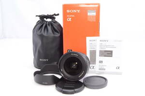 【美品】ソニー SONY FE 20mm F1.8 G SEL20F18G 元箱、ポーチ付 #2310004