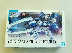 新品未組立 機動戦士ガンダム 水星の魔女 HG 1/144 ガンダムエアリアルバンダイ プラモデル 