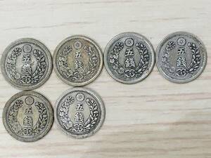 [1205] dragon 5 sen silver coin summarize (6 sheets )