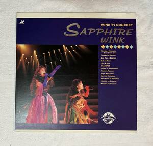 ウインク　WINK 1992年　コンサート　SAPPHIRE レーザーディスク　LDソフト　