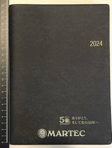 2024　ビジネス　手帳　黒　ブラック　22ｃｍ　×　16ｃｍ　×　暑さ2ｃｍ A5サイズくらい