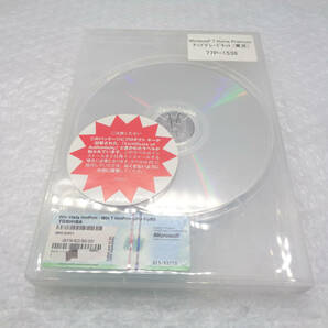 1円～ Windows 7 Home Premium アップグレード DVD 中古(N789)の画像3