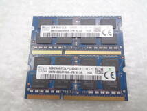 ノートパソコン用メモリ SKhynix DDR3 PC3L-12800S 8GB x 2枚セット 中古動作品(M273)_画像1