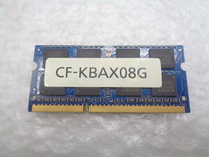 ノートパソコン用メモリ ELPIDA CF-KBAX08G DDR3 PC3-10600S 8GB 中古動作品(M276)