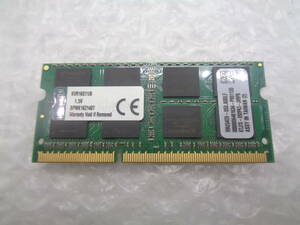 1円～ ノートパソコン用メモリ KINGSTON KVR16S11/8 DDR3 PC3-12800S 8GB 中古動作品(M277)