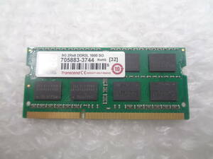 ノートパソコン用メモリ Transcend DDR3 PC3L-12800S 8GB 中古動作品(M279)