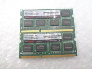 ノートパソコン用メモリ Panram W3N1600PS-L8G DDR3 PC3-12800S 8GB × 2枚セット 中古動作品(M326)