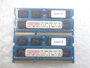 複数入荷 ノートパソコン用メモリ CENTURY DDR3 PC3-10600S 4GB × 2枚セット 中古動作品(M939)