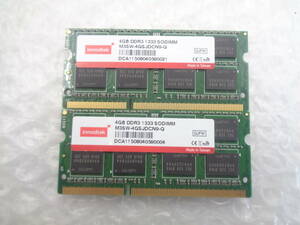 ノートパソコン用メモリ innodisk DDR3 PC3-10600S 4GB × 2枚セット 中古動作品(M951)