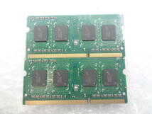 ノートパソコン用メモリ Apacer DDR3 PC3-10600S 4GB × 2枚セット 中古動作品(M355)_画像2