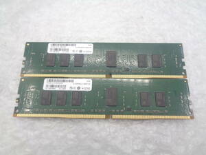 サーバー用メモリ Virtium VL33A5463A-N6SF-W DDR4 4GB × 2枚セット 中古動作品(M368)