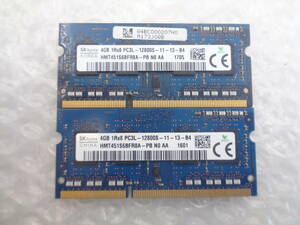 複数入荷 ノートパソコン用メモリ SKhynix DDR3 PC3L-12800S 4GB × 2枚セット 中古動作品(M351)