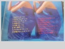 ザ・ピーナッツ 　ベスト　CDアルバム　情熱の花 ザ・ピーナッツ・ベスト・ヒット集　恋のバカンス　恋のフーガ_画像2