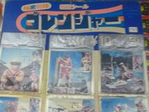 秘密戦隊ゴレンジャー シール 第四付き25袋 未使用 駄菓子屋 吊り下げ 当時物_画像3