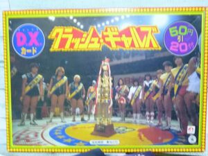  all Japan Professional Wrestling woman Pro crash girl zDX card 5 sheets box attaching all woman that time thing 