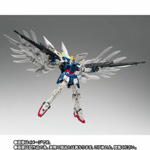 送料無料 GUNDAM FIX FIGURATION METAL COMPOSITE ウイングガンダムゼロ （EW版）Noble Color Ver. 輸送箱未開封 伝票跡なし_画像4