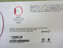 171-L39) 中古品 アップルウォッチ Apple Watch Series 6 GPSモデル 44mm REDアルミニウムケース M00M3J/A REDスポーツバンド レギュラー_画像10