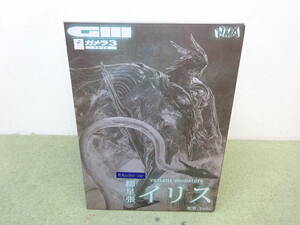 098-L76) 中古品 variant monsters ガメラ3 邪神＜イリス＞覚醒 柳星張イリス 限定 月光カラー フィギュア HMA