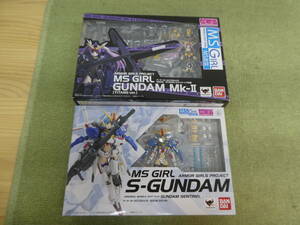 091-T12) 中古品 ほぼ未使用品 アーマーガールズプロジェクト MS少女 Sガンダム ガンダムMk-II 2点セット フィギュア バンダイ