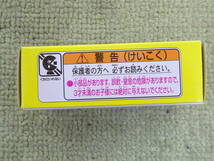 119-Q66) 未使用品 トミカ50周年×はとバス ミニカー トミカ 50周年 2020 はとバスリアルトミカ号_画像4