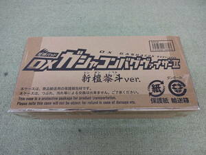 098-P46) 輸送箱未開封 仮面ライダーエグゼイド 変神パッド DX ガシャコンバグヴァイザーII 新檀黎斗ver. バンダイ