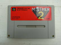 051-Q92) 中古品 スーパーファミコン ソフト 5種セット SFC スーファミ MOTHER2 超魔界村 ファイナルファイト2 スーパーメタロイド 等⑥_画像3