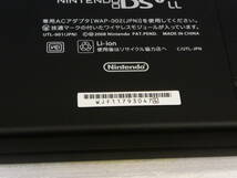 073-J35) 未使用品 Nintendo ニンテンドー DSi LL グリーン_画像5